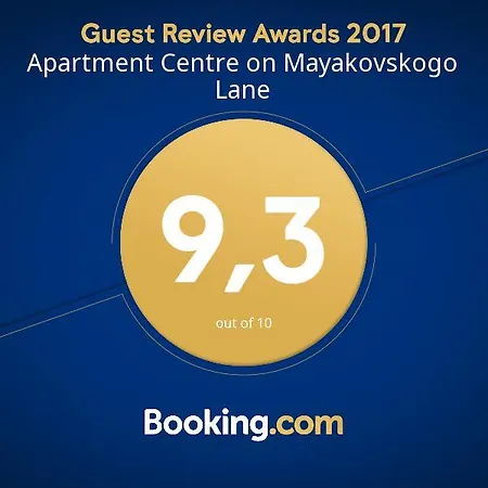 Apartment Centre On Mayakovskogo Lane Odesa